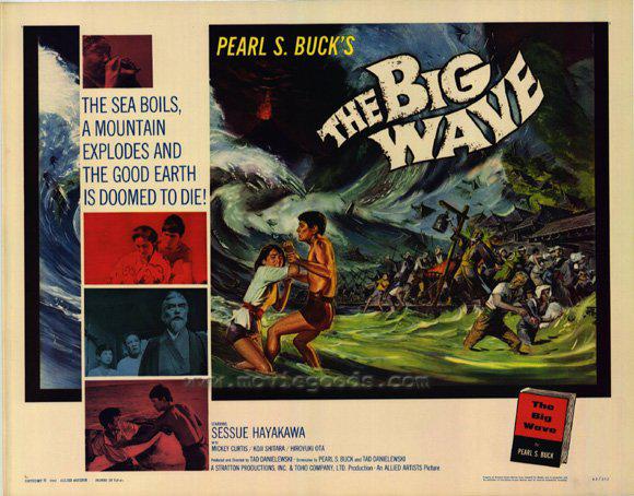 the-big-wave-movie-poster-1962-1020314415